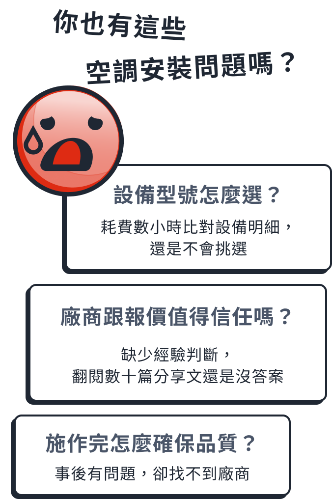 Home section content